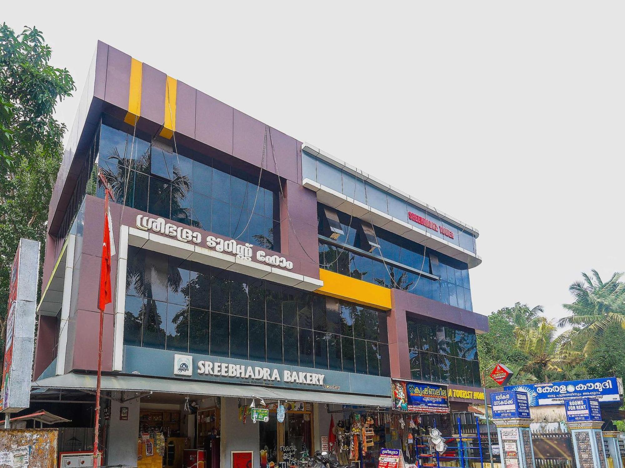 Hotel O Sree Bhadra Tourist Home Kollam Exterior photo