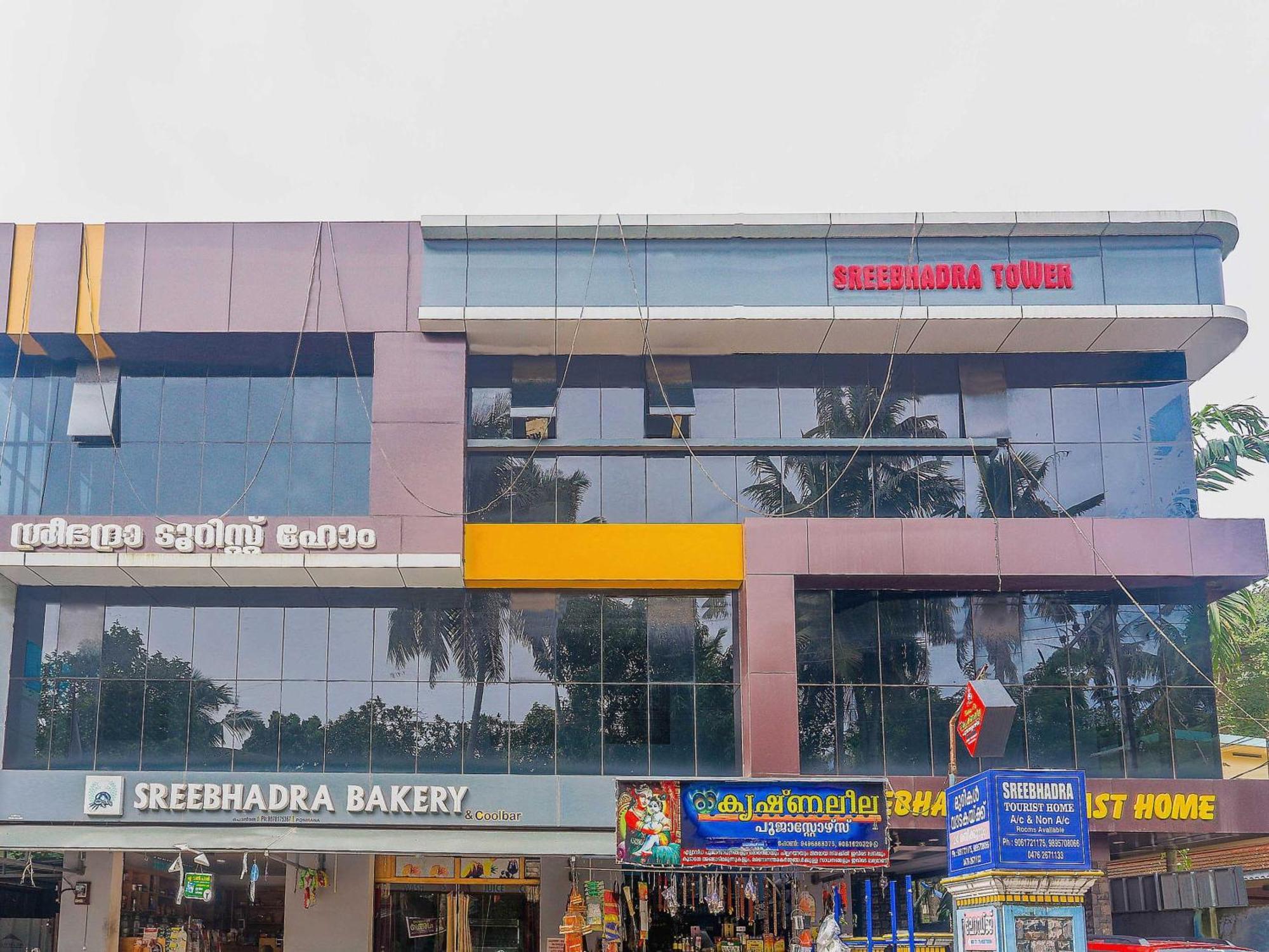 Hotel O Sree Bhadra Tourist Home Kollam Exterior photo