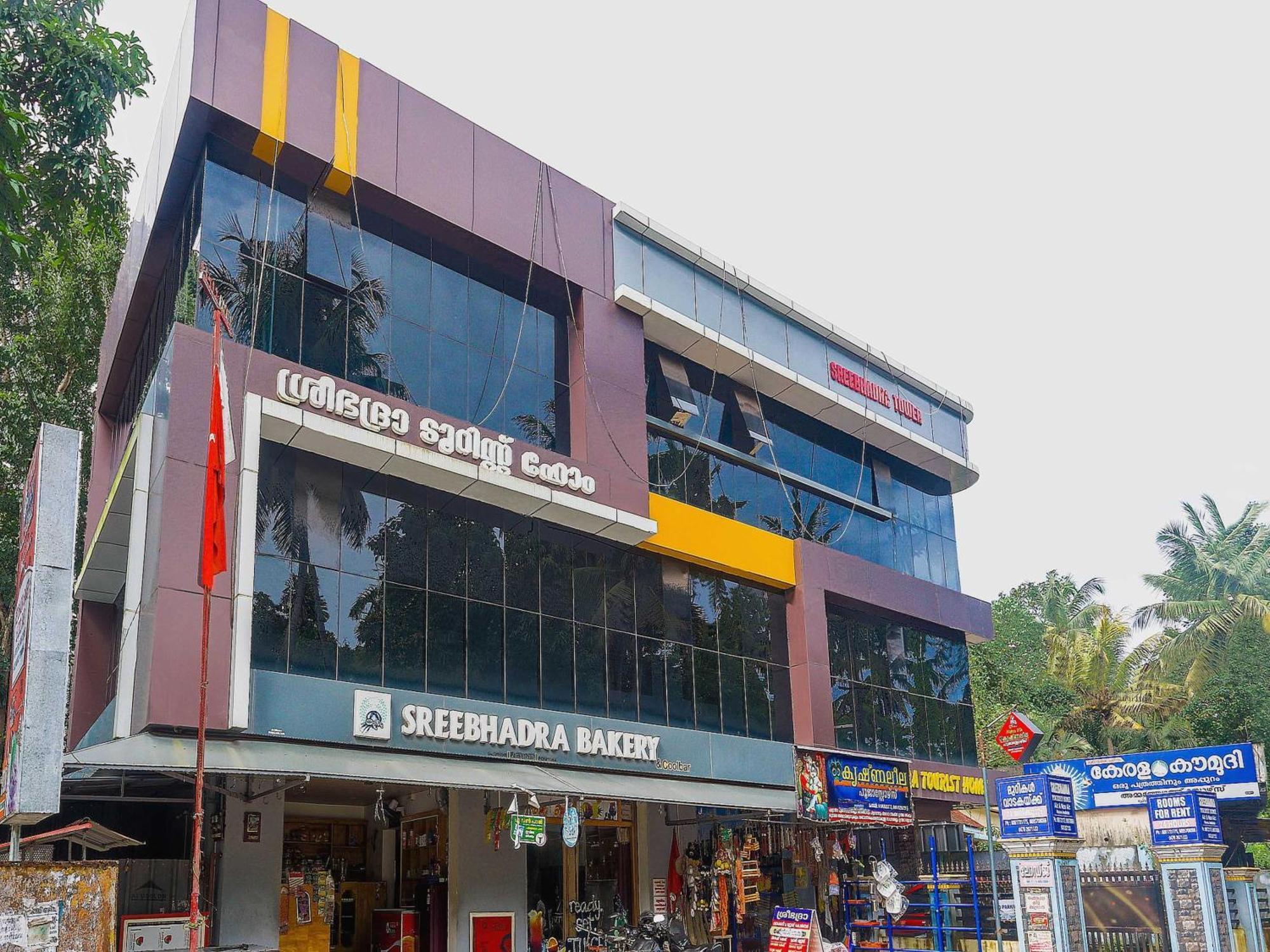 Hotel O Sree Bhadra Tourist Home Kollam Exterior photo