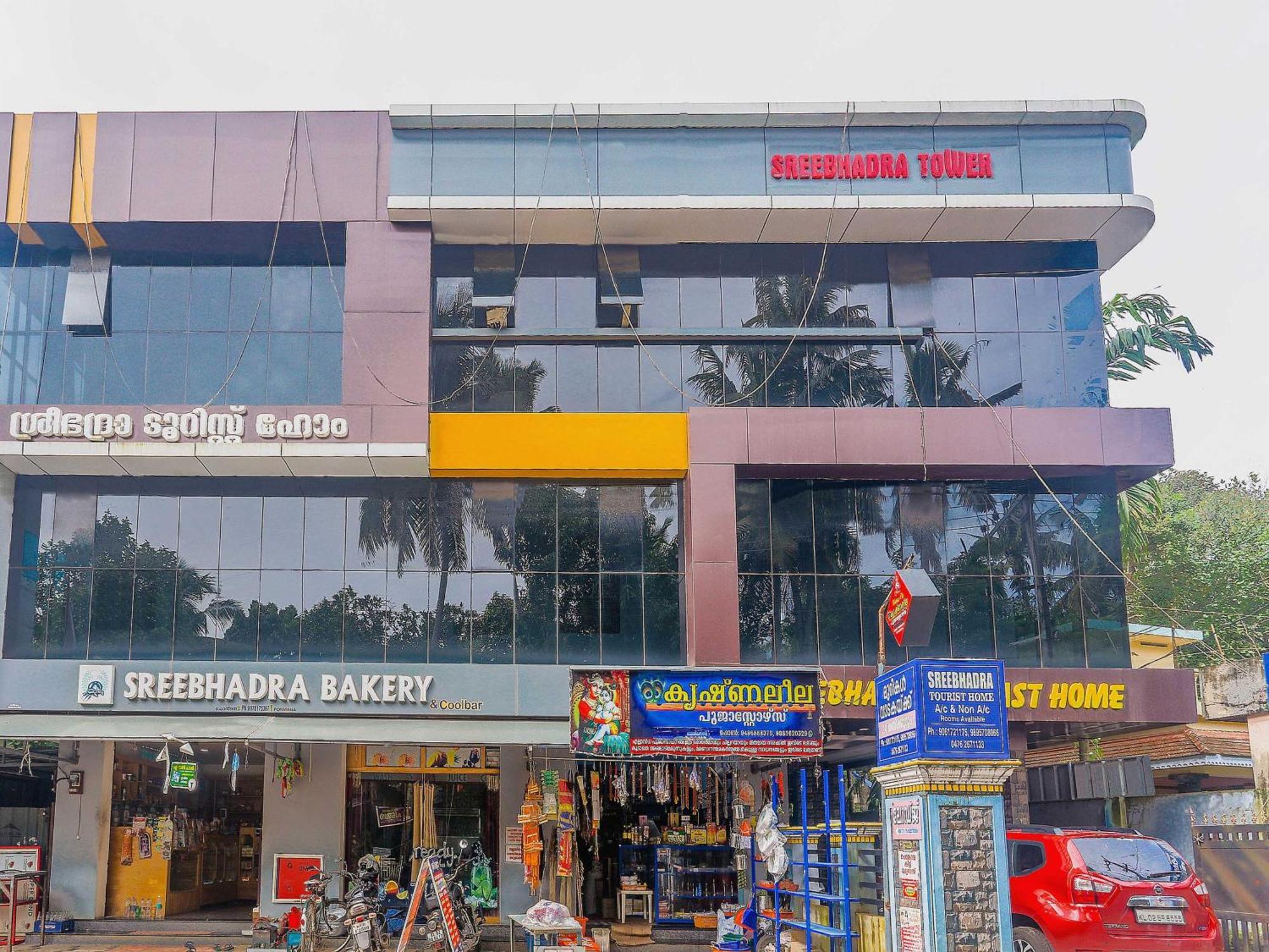 Hotel O Sree Bhadra Tourist Home Kollam Exterior photo