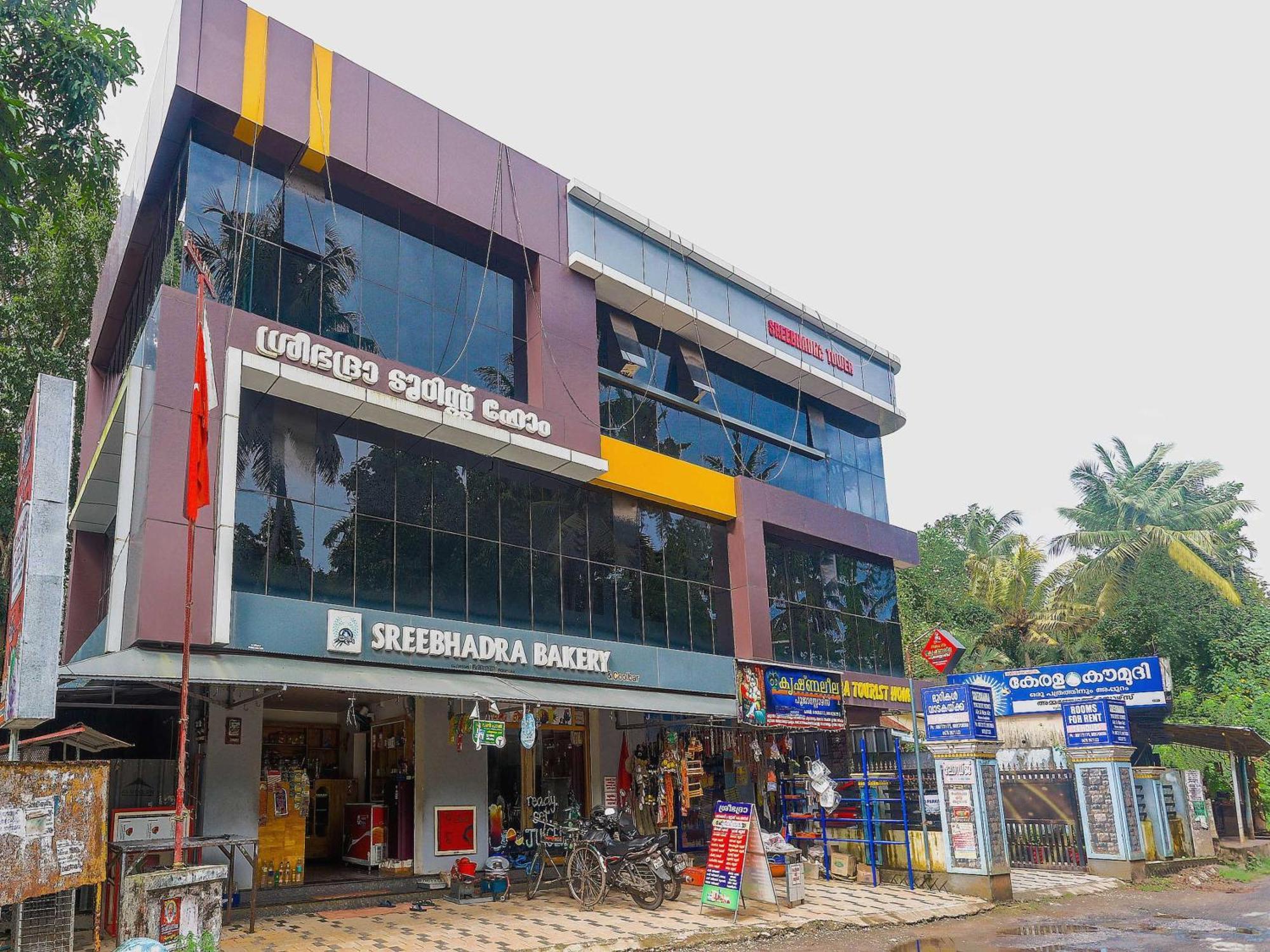 Hotel O Sree Bhadra Tourist Home Kollam Exterior photo
