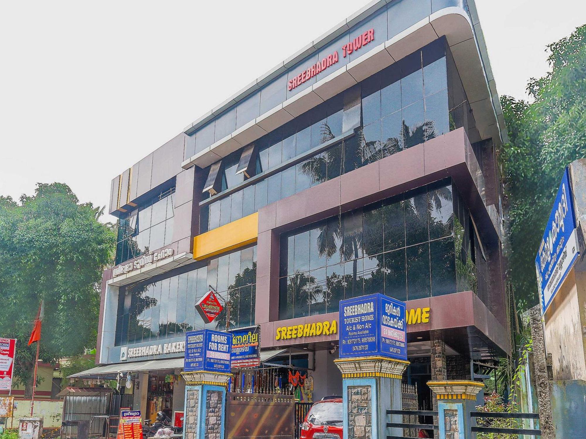 Hotel O Sree Bhadra Tourist Home Kollam Exterior photo