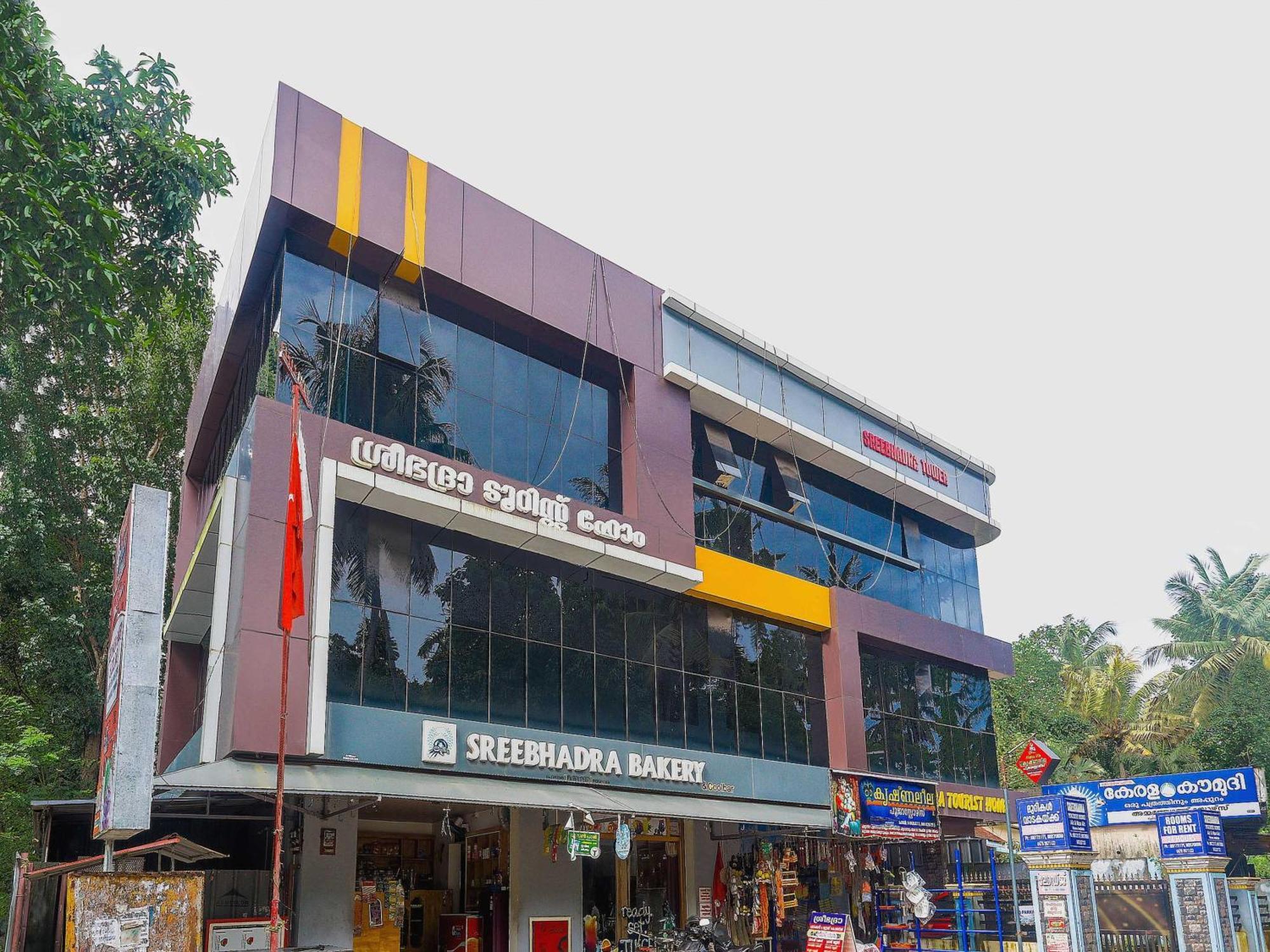 Hotel O Sree Bhadra Tourist Home Kollam Exterior photo
