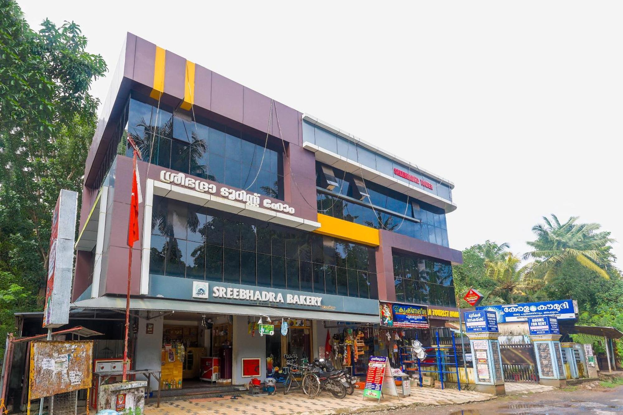 Hotel O Sree Bhadra Tourist Home Kollam Exterior photo