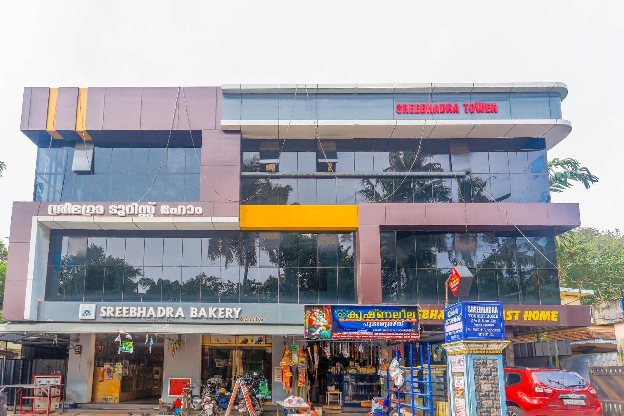 Hotel O Sree Bhadra Tourist Home Kollam Exterior photo